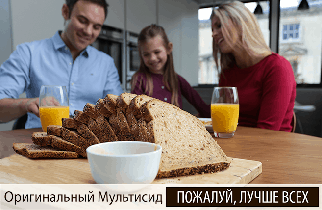 Диетический хлеб - подборка низкокалорийных рецептов